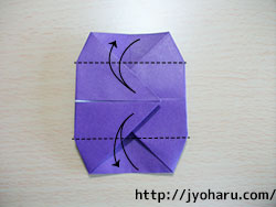Ｂ　簡単！折り紙遊び★お皿の折り方_html_34afd2da
